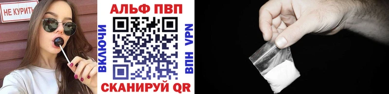 Где продают наркотики Заволжье Cocaine Меф АМФЕТАМИН Марихуана
