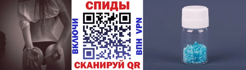 где продают   Заволжье  АМФЕТАМИН 98% 