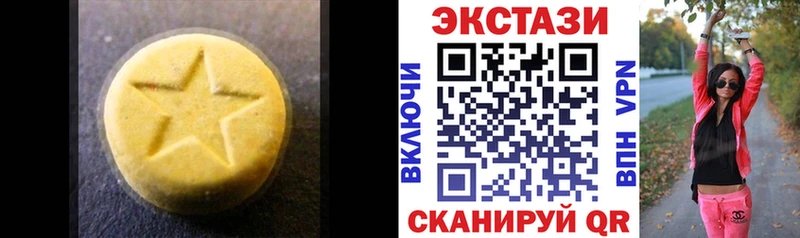 как найти закладки  Заволжье  Ecstasy таблы 