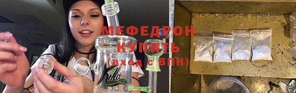 твердый Абдулино