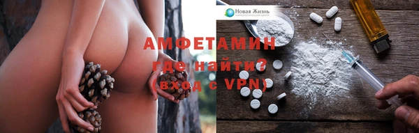 а пвп мука Абинск
