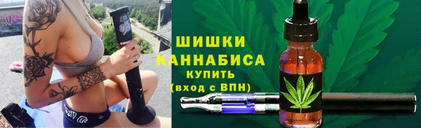 твердый Абдулино