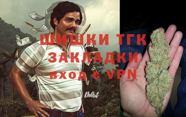 ALPHA PVP Абаза