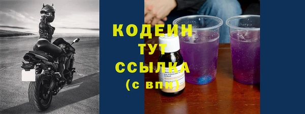 а пвп мука Абинск