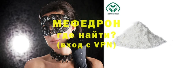 твердый Абдулино