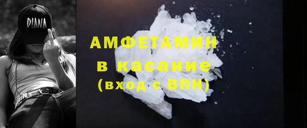 а пвп мука Абинск