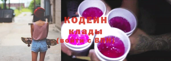 твердый Абдулино