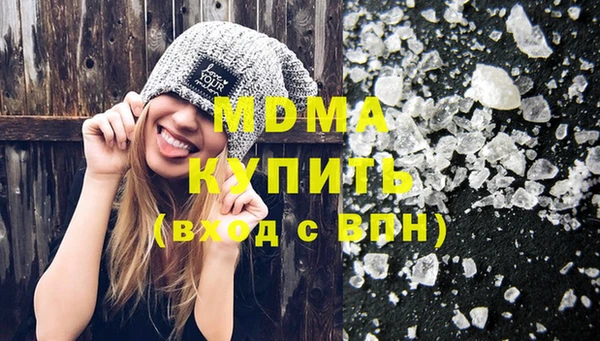 а пвп мука Абинск