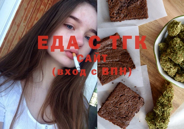 твердый Абдулино