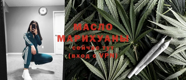 твердый Абдулино