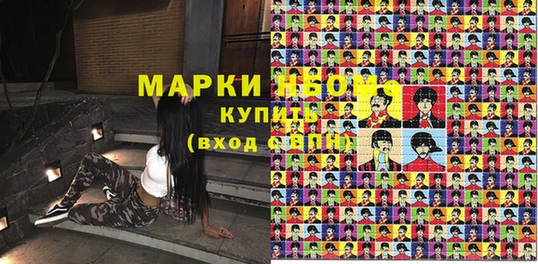 а пвп мука Абинск