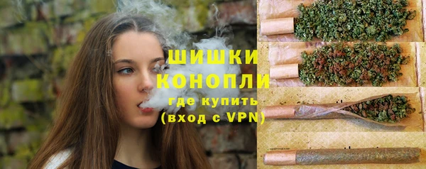твердый Абдулино