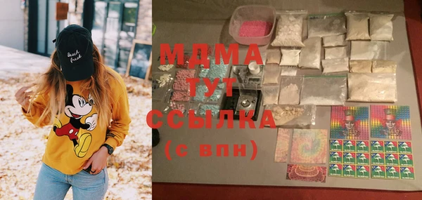 прущая мука Алзамай