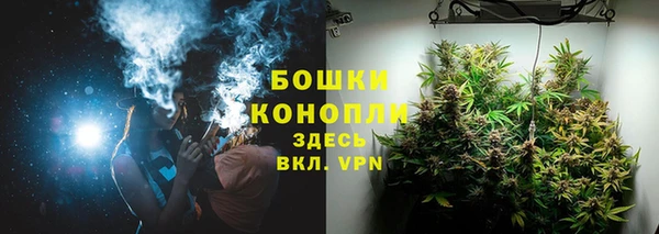 ALPHA PVP Абаза