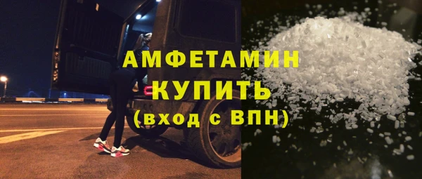 а пвп мука Абинск