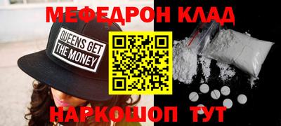 скорость Гагарин