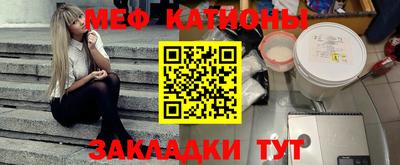скорость Гагарин