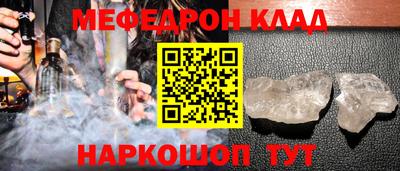 скорость Гагарин