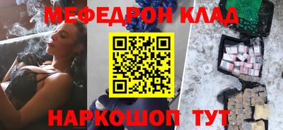 скорость Гагарин
