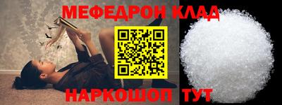 мяу мяу мука Гатчина