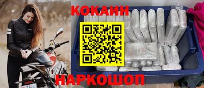 метамфетамин Гай