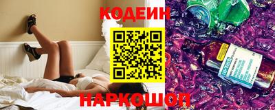 мяу мяу мука Гатчина