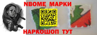мяу мяу мука Гатчина
