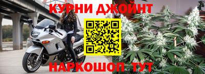 метамфетамин Гай
