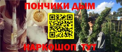 скорость Гагарин