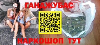 мяу мяу мука Гатчина
