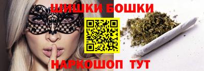 скорость Гагарин
