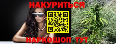 скорость Кумертау