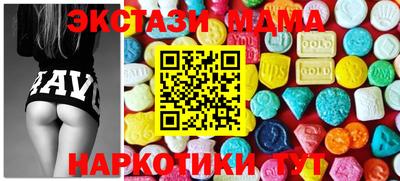 скорость Гагарин