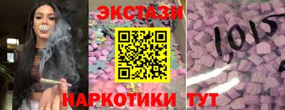 метамфетамин Гай