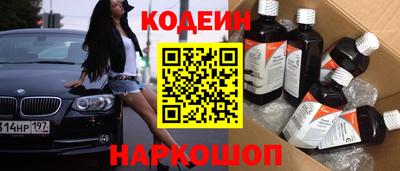 скорость Гагарин