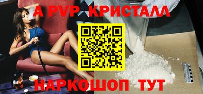 скорость Гагарин