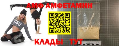 скорость Гагарин