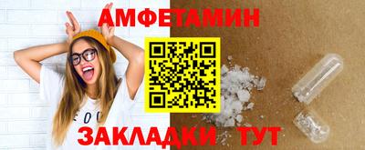 скорость Гагарин