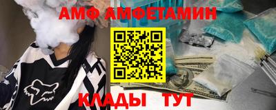 скорость Гагарин