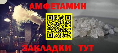 скорость Гагарин