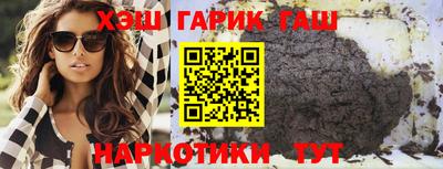 мяу мяу мука Гатчина