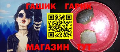 мяу мяу мука Гатчина