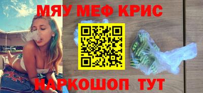 скорость Гагарин