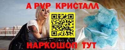 мяу мяу мука Гатчина