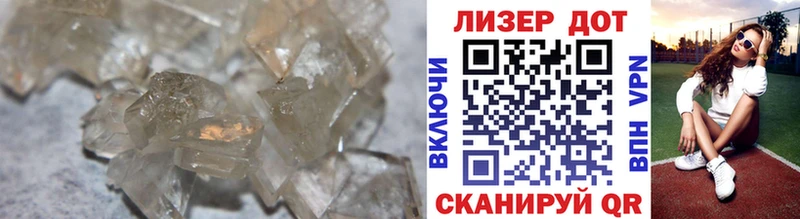 купить наркотики цена  Заволжье  ЛСД экстази кислота 