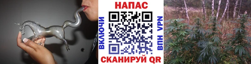 Марихуана Bruce Banner  hydra зеркало  Заволжье 
